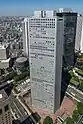 新宿住友ビル(1974年)