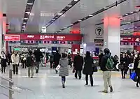 新宿駅(京王西口)