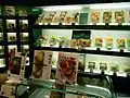 店内(2010年11月13日撮影)