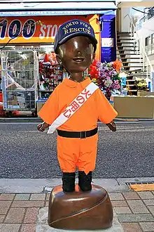 神楽坂商店街に設置された田畑小穂(コボちゃん)の銅像