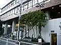 下落合にあった旧新宿区立中央図書館