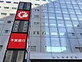 西側2F