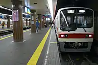 神鉄ホーム