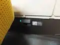 普通席のコンセント