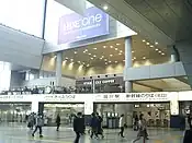 東海道新幹線北口改札（A棟側）