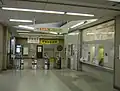 高架化前の旧改札口（2008年9月28日）