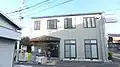 新町公民館