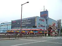 新三国アルゴ時代の外観
