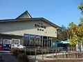 陶遊館