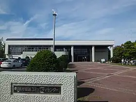 篠路コミュニティセンター