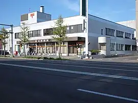篠路郵便局（2010年5月）