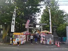 篠路神社