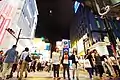 心斎橋（大阪）