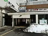 5番出入口(2011年3月)