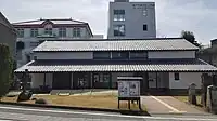 瀬戸市新世紀工芸館