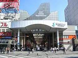 サンロード新市街（熊本）