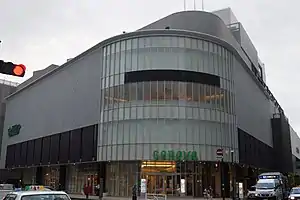 静岡店(中型店)が入居する新静岡セノバ(静岡市葵区)