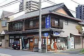 信州屋（登録地域建造物資産）（2022年（令和4年）8月）