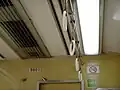 5001編成のLED照明