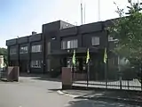 新得警察署（2014年9月）