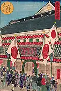 『東京名所圖繪  新富座開業式花瓦斯燈』三代目歌川広重（1878年）