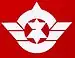 新利根町章
