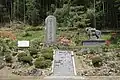 渋沢栄一揮毫の記念碑