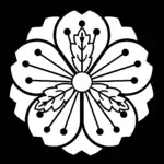 塩竈桜