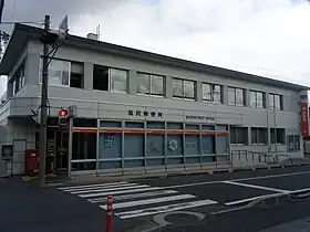 塩尻郵便局