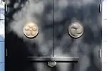 二つの紋章