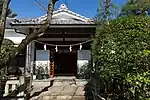 社務所