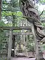白河神社 参道入口