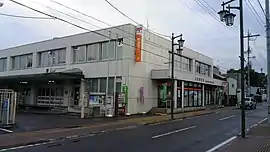 白河郵便局