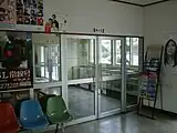 待合室