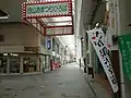 白山名店街