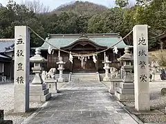白山神社