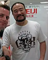 越中詩郎Shiro Koshinakaの画像