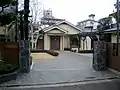 尾崎士郎記念館