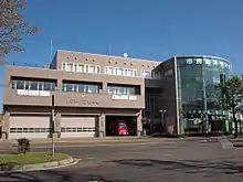 白石消防署・札幌市民防災センター(2011年11月)