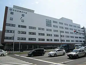 白石区複合庁舎
