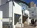 2番出入口(2017年3月)