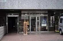 白木屋傳兵衛(2018年2月17日撮影)