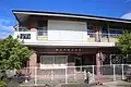 城山学院幼稚園