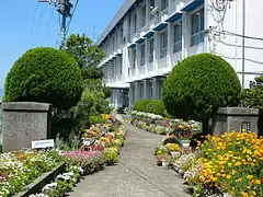長島町立獅子島中学校