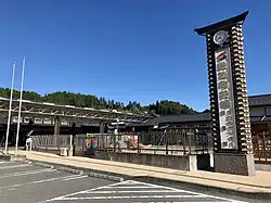設楽町役場