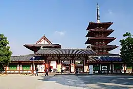 四天王寺(大阪市天王寺区)
