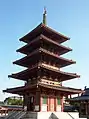 四天王寺塔（1959年、大阪府）