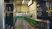 各ホームを結ぶ地下道（2016年1月）