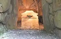 賤機山古墳