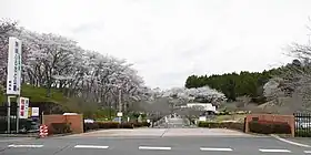 静峰ふるさと公園(那珂市となった後に撮影)
